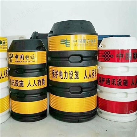 安齐电力 供应电力防撞桶 反光防护防撞桶 吹塑防撞桶