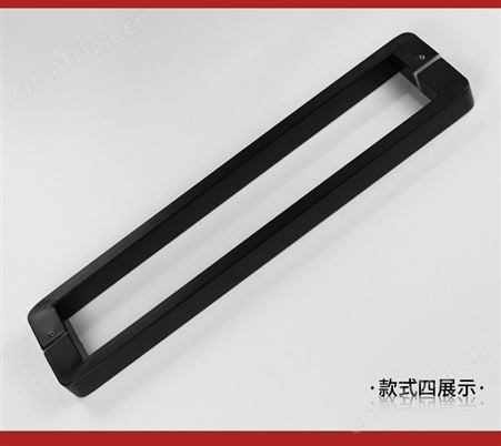 定制款不锈钢黑钛拉手 定制款餐厅大门拉手 钛金拉手全国物流发货