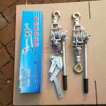 安齐电力多功能紧线器量大优惠多功能钢丝绳拉紧器型号规格齐全