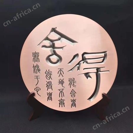 酒店大堂铝浮雕壁画 红古铜铝板雕刻 源厂家生产销售