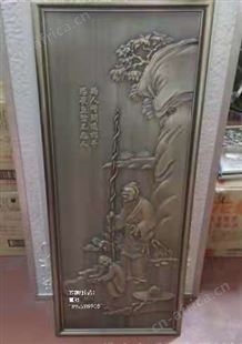 酒店大堂铝浮雕壁画 红古铜铝板雕刻 源厂家生产销售