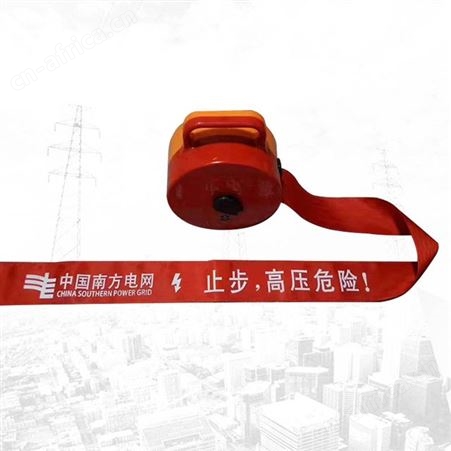 安齐电力供应盒装加厚电力警示带工程警示线电力反光安全指示带电力警示带