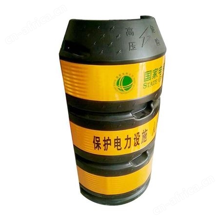 安齐电力 供应电力防撞桶 反光防护防撞桶 吹塑防撞桶