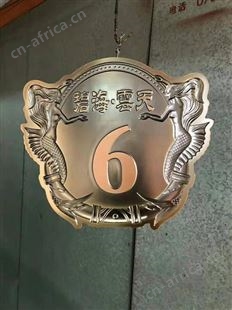 办公室摆件实心铝板雕刻摆件厂家