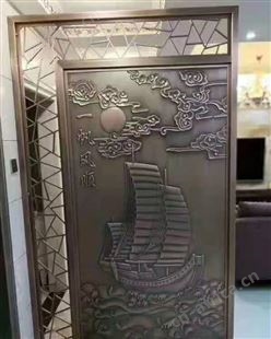 酒店大堂铝浮雕壁画 铝板浮雕壁画批发 厂家定制