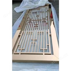 简约屏风 巢湖玫瑰金艺术屏风