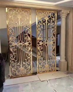 铝雕镂空屏风 合肥定制不锈钢玄关推荐