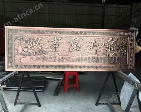 雕刻工艺品厂家 兰州家居背景墙生产厂家