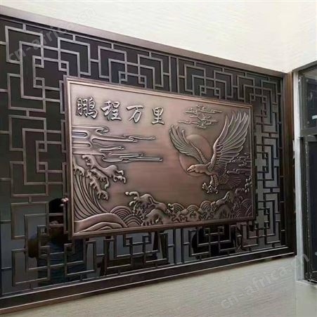 厂家定制铜铝雕刻背景墙会议室