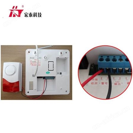 宏泰 有线声光喇叭 防盗报警主机配套 有线声光警号HT-BEL03/06L 可来样定制