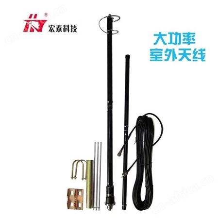 宏泰HT-110B(6.1)版带打印机一体红外报警器 电话联网防盗报警系统 防盗报警器 可来样定制