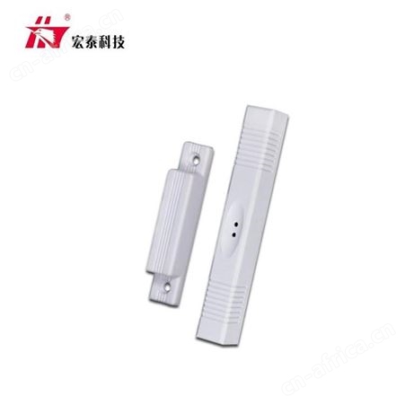 宏泰 无线省电防盗门磁 门窗报警 防盗感应器 HT- G05 可来样定制 防盗报警器
