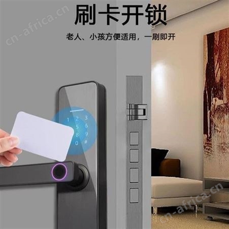 公寓宿舍专用智能指纹锁 出租房系统定制 各类智能密码锁批发 可OEM 宏涛电子 家无忧K5