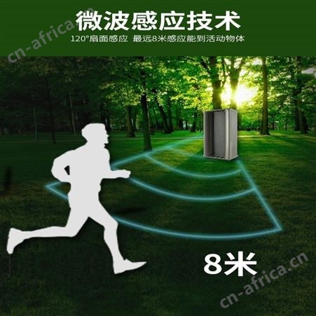 户外太阳能微波人体感应语音提示器 风景区广告安全警示室外报警器 可来样定制 宏泰室外报警器