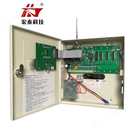 宏泰HT-110B(6.1)版带打印机一体红外报警器 电话联网防盗报警系统 防盗报警器 可来样定制