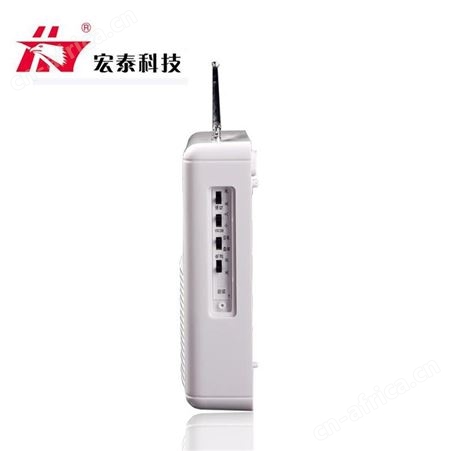 宏泰 HT-110B-1 16路红外线防盗报警器 家用店铺 仓库防盗报警器 可来样定制