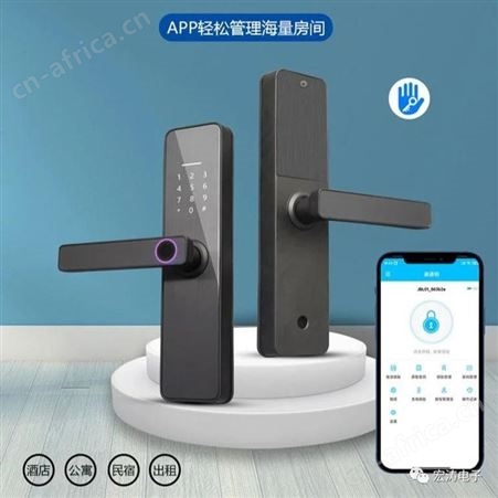 公寓宿舍专用智能指纹锁 出租房系统定制 各类智能密码锁批发 可OEM 宏涛电子 家无忧K5