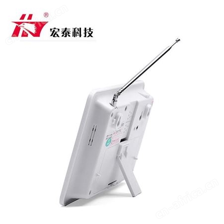 宏泰 HT-110B-6 A3语音导航电话报警器 红外防盗店铺家用 防盗报警器 可来样定制