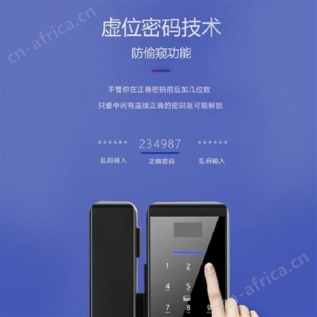 e家锁 玻璃门指纹锁 智能密码锁 防盗安防家用门锁入户上门安装 宏涛电子 可OEM