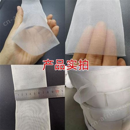 尼龙网管 弹力圆形伸缩尼龙套管网 污水处理厂用尼龙套管网 广州戈慕莱套管网厂家批发