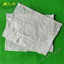 久绵供应蚕丝眼罩填充物 真丝填充棉 蚕丝短丝夹层厂家