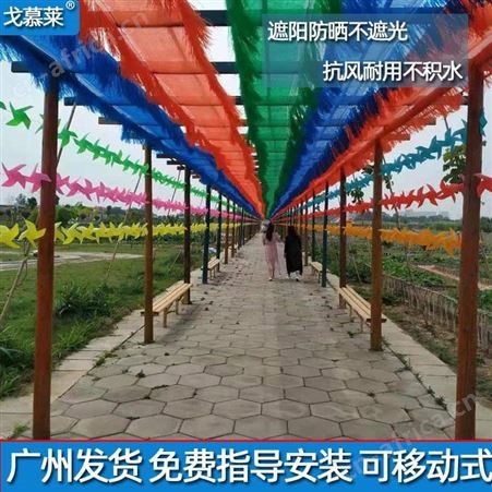 阳光房玻璃顶遮阳网夏季太阳防老化防晒网电动收缩绿色防晒彩条网戈慕莱