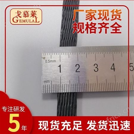 洋葱塑料网套 水果包装塑料网套 造浪PE网套 广州戈慕莱 耐用防腐
