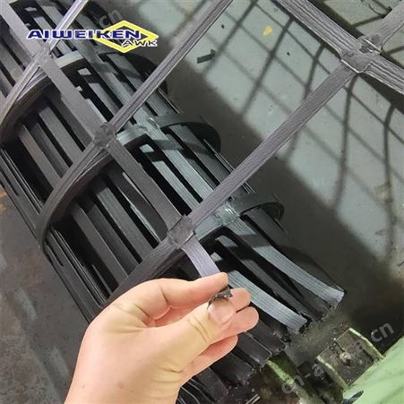 钢塑土工格栅 单向/双向土工格栅 路基用钢塑复合土工格栅