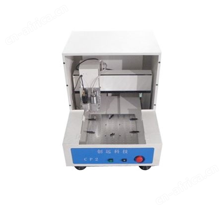 曲线分板机（单工作台）