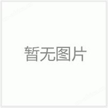 8G齿轮箱油 PULSAlube 8G 半凝固态润滑油