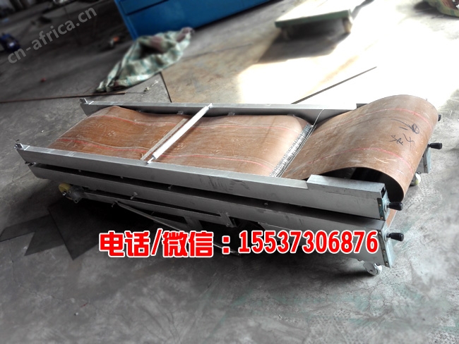小型折叠皮带输送机