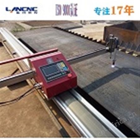 ZLQ-14B2便携式等离子切割机