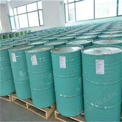 达康三氯乙烯 三氯乙烯厂家