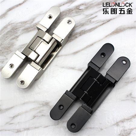 RCH-101批发窄边框可调合页隐形门合页暗藏式铰链承重40KG暗绞型材门三维可调暗绞链