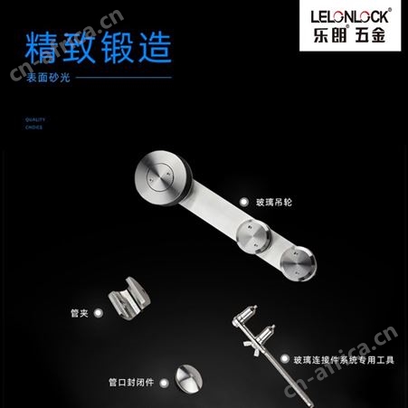 乐朗五金RSD-01 玻璃隔断门 滚滑门吊轮配件 酒店玻璃隔断 办公室玻璃门五金配件吊轮滑轮