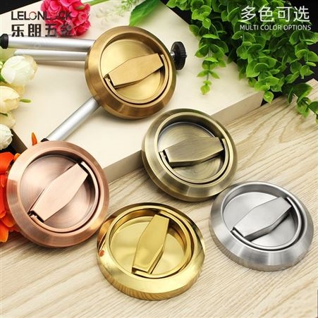 乐朗RDA-34+RML-2904不锈钢拉环锁室内木门锁通道锁管井锁门用五金配件