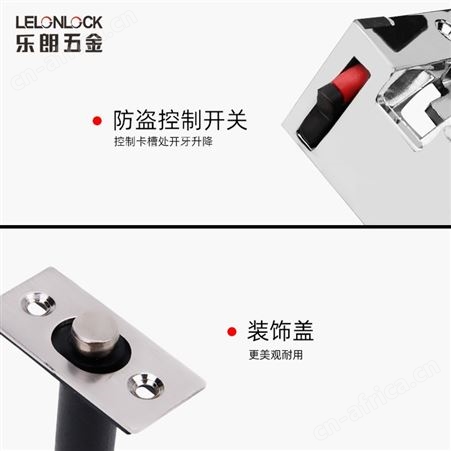 RDA-19    批发酒店防盗扣 隐藏式防盗链  锌合金防盗链 酒店安全链工程五金配件