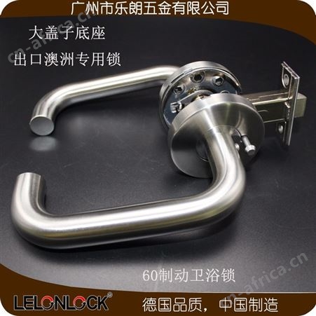 RTH-01出品澳洲大盖子卫浴把手太阳纹双弯执手锁不锈钢门通道锁卫浴锁