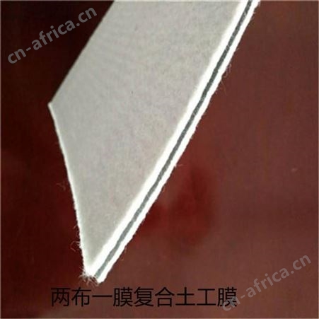 EVA防水板 2.0mm高密度聚乙烯土工膜_耐腐蚀寿命长