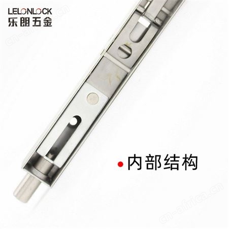 乐朗直销RDA-23隐形式不锈钢插销304合插6寸8寸10寸12寸不锈钢暗插销