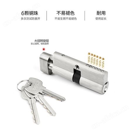 乐朗RLH-02+RML-13+RCR-01    304不锈钢分体锁