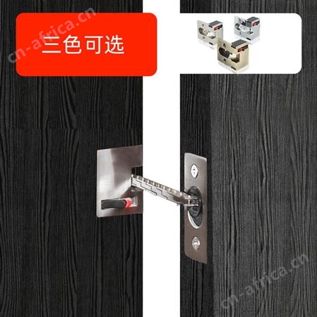 RDA-19    批发酒店防盗扣 隐藏式防盗链  锌合金防盗链 酒店安全链工程五金配件