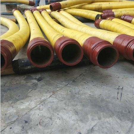 喷浆胶管 混凝土喷浆管32 51喷砂管支持定制鸿瑞