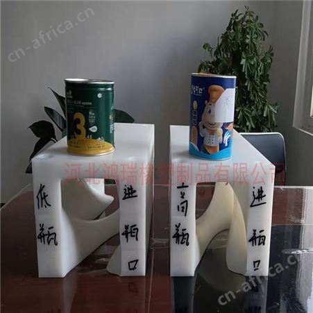 鸿瑞 180°翻罐器厂家