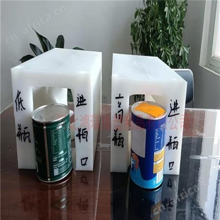鸿瑞 180°翻罐器厂家