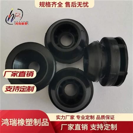 厂家直供-汽车橡胶防尘罩-伸缩式橡胶防尘罩-液压缸伸缩护套鸿瑞