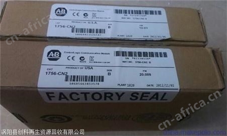 宁夏回收西门子cpu 信捷PLC回收长期上门