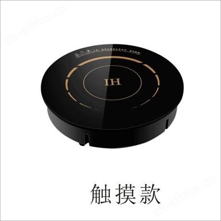 火锅店专用2800W瓦火锅电磁炉圆形328嵌入式3000串串子母铜电磁炉
