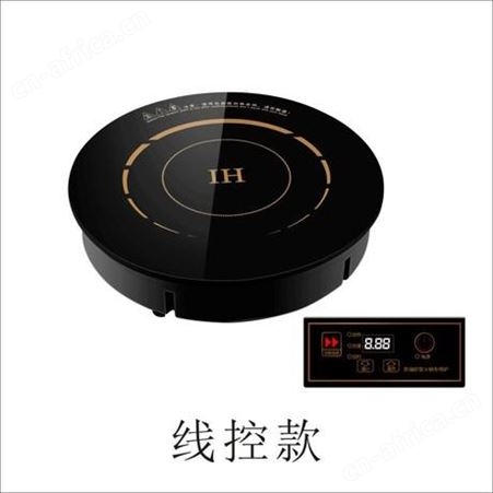 火锅店专用2800W瓦火锅电磁炉圆形328嵌入式3000串串子母铜电磁炉