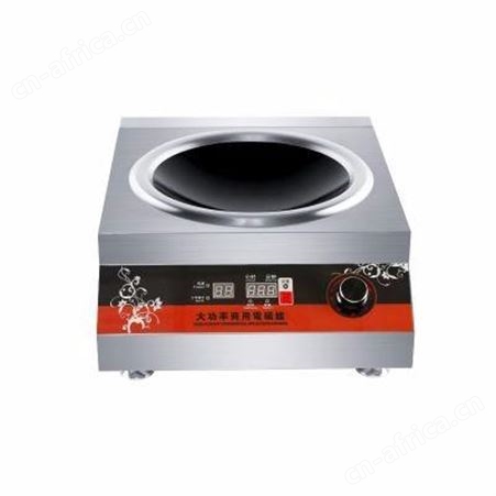 商用电陶炉定制厂家 小型商用电陶炉
